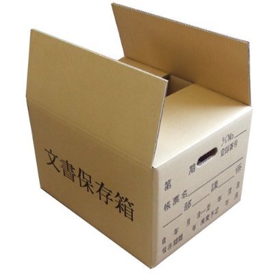 Amazon.co.jp: ダンボール箱 文書保存箱（みかん箱タイプ）5箱セット